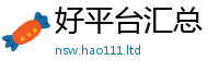 2025最新免费资料大全而新澳门天天彩免费精准大全谜语